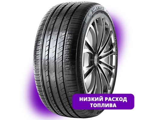 Шина Atlander AX88 225/45R18 95Y