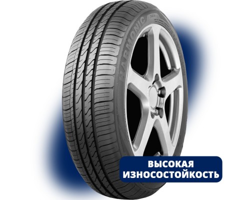 Шина Autogreen Harmonic-SC4 155/65R14 75T