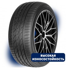 Шины - Autogreen SuperSportChaser-SSC5