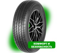 Шина Evergreen EH22 165/70R13 79T