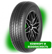 Шина Evergreen EH22 165/70R13 79T