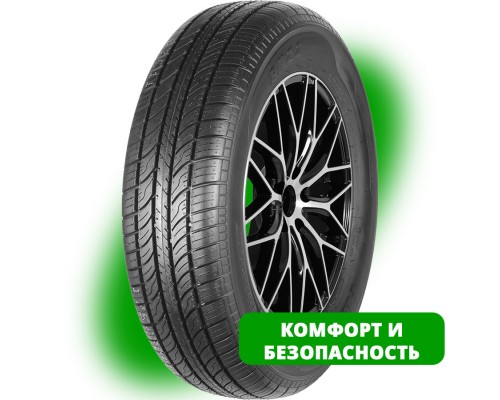Шина Evergreen EH22 165/70R13 79T