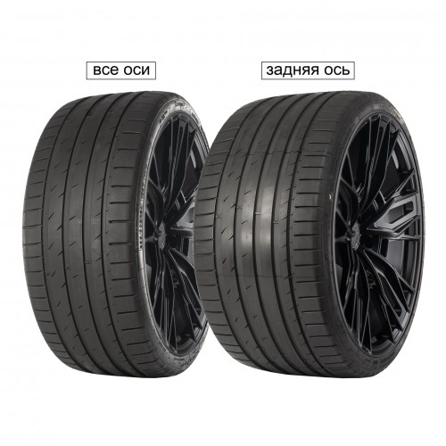 Шина Gripmax SureGrip Pro Sport 255/30R20 92Y