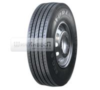 Шина Kama Forza REG S 315/80R22,5 154/150K