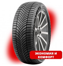 Шины - Lanvigator Catchfors A/S II