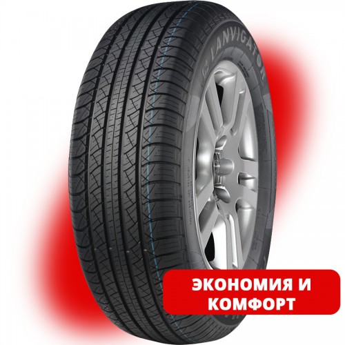 Шина Lanvigator Performax 275/65R17 115H