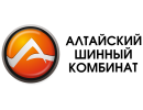 Алтайский Шинный Коминат