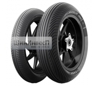 Шина Michelin Power Rain 19/69R17