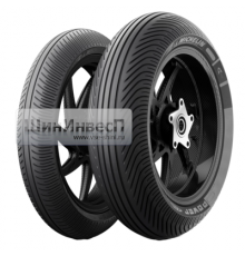 Шины - Michelin Power Rain