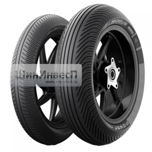 Шина Michelin Power Rain 19/69R17