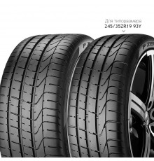 Шина Pirelli P ZERO 255/35R19 96Y