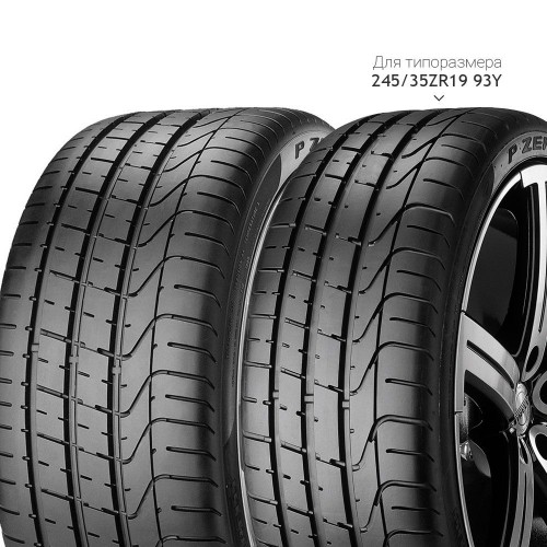 Шина Pirelli P ZERO 255/35R19 96Y