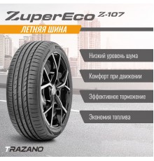 Шина Trazano Z-107 225/40R18 92W