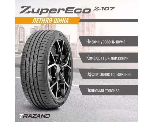 Шина Trazano Z-107 225/40R18 92W