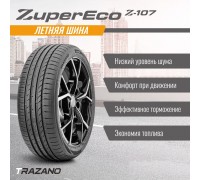 Шина Trazano Z-107 235/45R18 98W