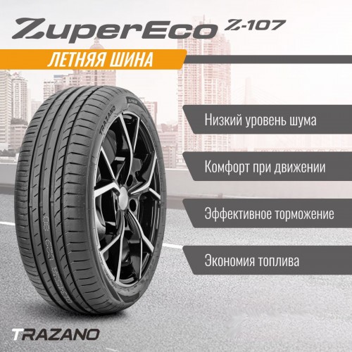 Шина Trazano Z-107 235/45R18 98W