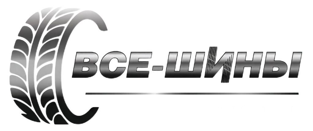 Купить колёса (шины и литые диски легкосплавные) - интернет-магазин колес | Все шины